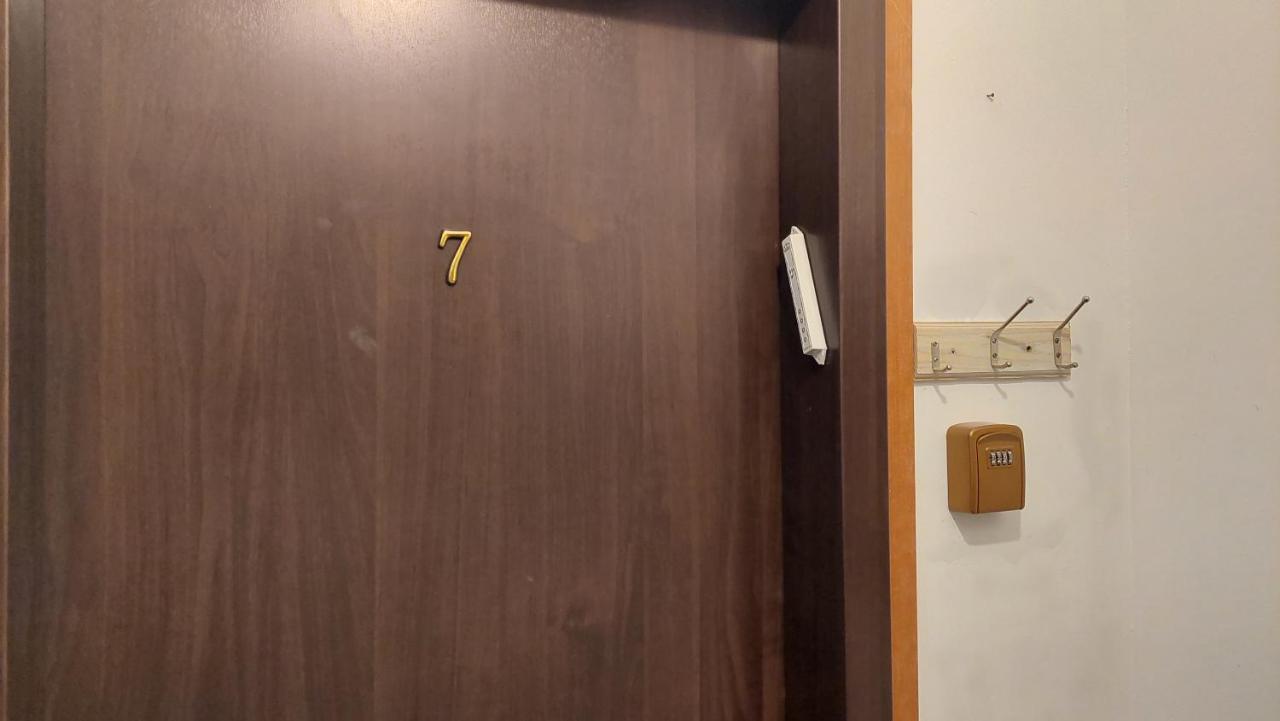 New Studio In Soroka Hospital Area Apartment Beersheba Luaran gambar